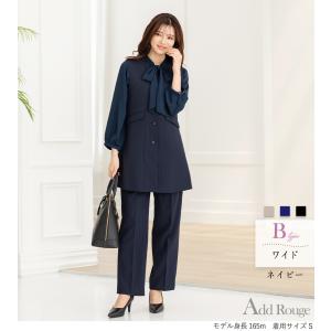 セレモニースーツ 卒業式 卒園式 入学式 パン...の詳細画像5