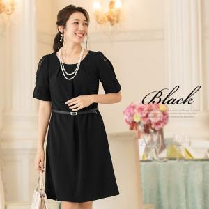 【在庫限り】パーティードレス 結婚式 謝恩会 ...の詳細画像1