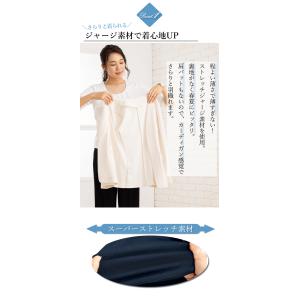 レディース 洗える テーラードジャケット スー...の詳細画像1