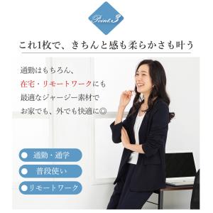 レディース 洗える テーラードジャケット スー...の詳細画像3