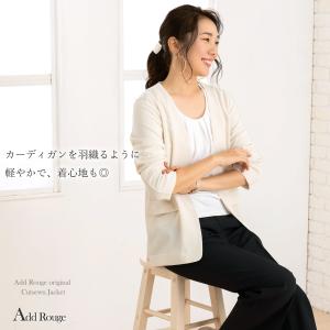 レディース 洗える テーラードジャケット スー...の詳細画像4