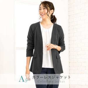 レディース 洗える テーラードジャケット スー...の詳細画像5