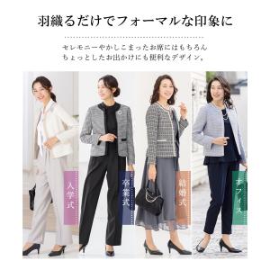 ジャケット レディース ツイード 卒業式 卒園...の詳細画像2