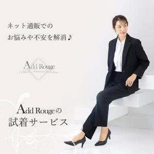 【対象商品2点にチケット1点】通勤スーツ 一部...の詳細画像3