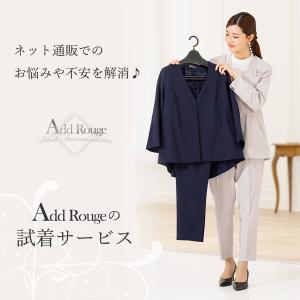 【対象商品2点にチケット1点】セレモニースーツ...の詳細画像3