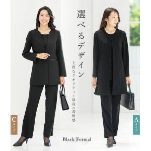 喪服 レディース パンツスーツ ブラックフォー...の詳細画像2