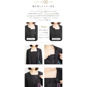 喪服 礼服 レディース パンツスーツ ブラック...の詳細画像4
