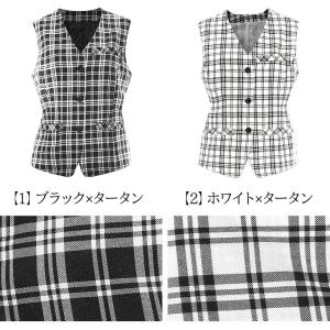 メール便送料無料 事務服 ベスト 洗える ウォ...の詳細画像4