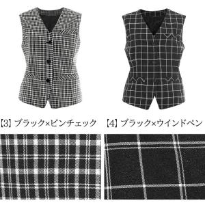 メール便送料無料 事務服 ベスト 洗える ウォ...の詳細画像5