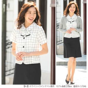 メール便送料無料 事務服 オーバーブラウス レディース 洗える メール便送料無料 事務服 オーバーブラウス レディース 洗える