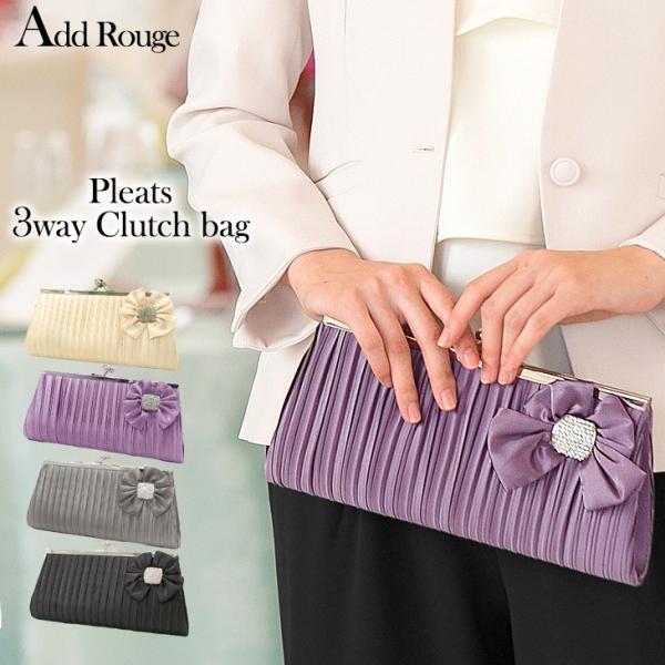 パーティーバッグ フォーマルバッグ 3WAY プリーツ リボン パーティ―ク ラッチバッグ フォーマ...