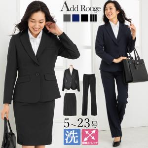 送料無料 リクルートスーツ 女性 レディース スーツ 通勤 ...