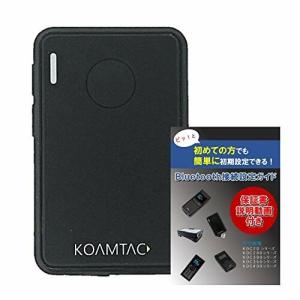 せどり特化 USB Bluetooth 搭載 ワイヤレス レーザー バーコード