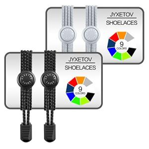 JYXETOV 結ばない伸縮性靴ひも 追加の贈り物を