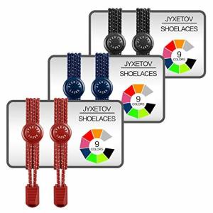 JYXETOV 結ばない伸縮性靴ひも 追加の贈り物を