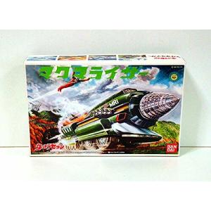 マグマライザー　ウルトラセブン マグマライザー バンダイ ウルトラセブン人形付 ウルトラセブン