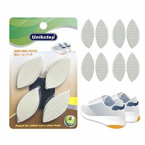 Unikstep 4ペアの靴のかかとの修理パッチ スニーカー 革靴 靴底の修理と交換ヒールパッド シューズ補修材 靴底