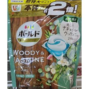 P G ボールド 洗濯洗剤 ジェルボール3d ウッディー ジャスミン 詰替 29粒 最安値 価格比較 Yahoo ショッピング 口コミ 評判からも探せる
