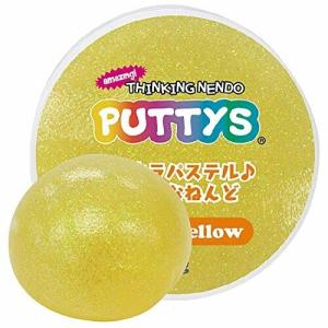 PUTTYS・パティーズ・粘土/50g パステルイエロー パステル 993125 おもしろ雑貨