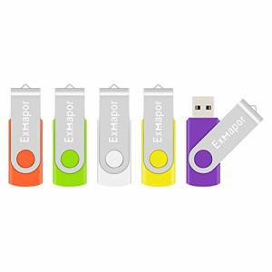 5 X 1GB USBメモリ Exmapor USBフラッシュドライブ 回転式 五色5年保証