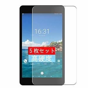 5枚 Sukix フィルム   ALLDOCUBE M8 8 インチ CUBE 向けの 液晶保護フィルム 保護フィルム シート シール（非 ガラス