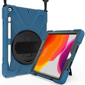 ProCase iPad 9/8/7 ショルダーケース 10.2”肩掛け式 耐衝撃カバー ペン収納 360°回転スタンド 手首