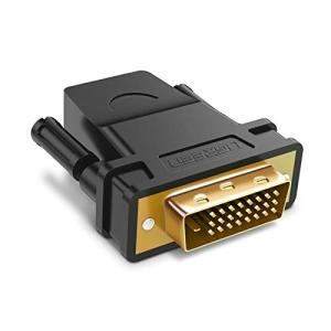 UGREEN HDMI DVI 変換アダプタ オス-メス DVI-D 24+1 双方向伝送 1080P 金メッキ