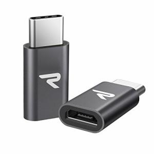 USB Rampow Micro Type-C 変換アダプタ