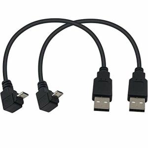 Duttek マイクロ USB 5ピン L型 Micro USB 充電ケーブル，1 セット Micro USB オス上向き/下向き 充電ケーブル 急速充電