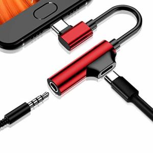 Sennei タイプC 3.5mm イヤホン 変換ケーブルイヤホンジャック