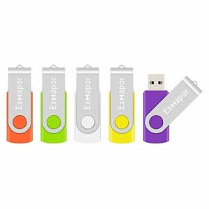 5 X 4GB USBメモリ Exmapor USBフラッシュドライブ 回転式 五色