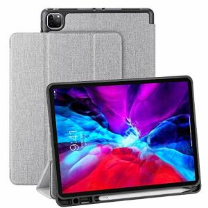 Feitenn iPad Pro 11 2020 ケース 磁気吸着式 極薄軽量 3つ折りスタンド オートスリープ機能 2020春発売のiPad Pro 11に対
