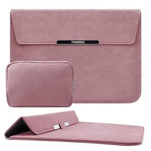 TOWOOZ2022 New MacBook Air/Pro ケース 13/13.6/14インチ 対応 折り畳み式 革新的な素材 優しい手触り感 スリーブケース