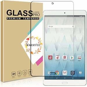 Dtab Compact D-01J ガラスフィルム Warmyee フィルム 強化ガラス 液晶保護フィルム ( 落としても割れない