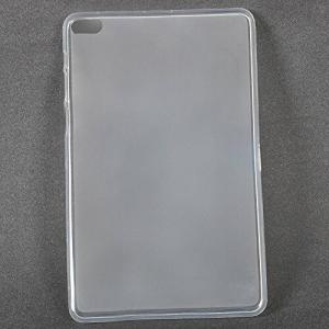 E-COAST NEC LAVIE Tab E TE508/HAW PC-TE508HAW専用カバー 保護ケース TPUケース クリア ソフト 超薄い 防水 液晶フィルム