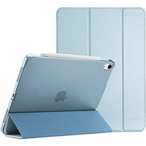 ProCase iPad Air5 ケース 2022 Air4 ケース 2020 軽量 スタンド 三つ折り フォリオ保護ケース 半透明バックカバー Apple