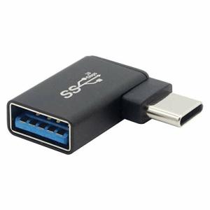 オーディオファン USB-C to USB-A変換アダプタ 10Gbps USB3.2 Gen2 高速転送 L字型コネクタ Type-Cオス - Type-Aメス