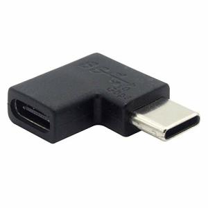 オーディオファン USB変換コネクタ USB3.1 Gen2  L字型 USB-C  - ストレート USB-C  L字型CD 変換