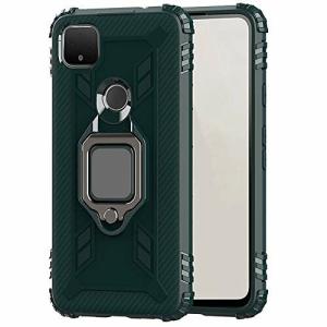 Pixel4a（5G ケース/カバー 耐衝撃 TPU カーボン調 かっこいい 片手持ちに便利なリング付き カバー 頑丈 ソフトケ