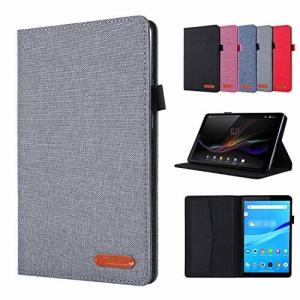 Duanr NEC LAVIE Tab E TE508/KAS PC-TE508KAS 8インチ 2020新型 専用ケース カバー スタンド機能 カード収納可能 衝撃吸収