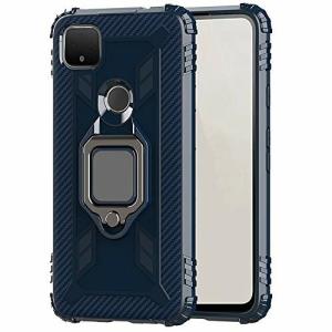 Pixel5 ケース/カバー 耐衝撃 TPU カーボン調 かっこいい 片手持ちに便利なリング付き カバー 頑丈 ソフトケース