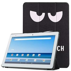 NUPO NTTドコモ dtab d-41A ケース 超軽量 上質PU素材 レザー スタンド 機能 三つ折 耐衝撃 スクラッチ防止 カバー dt