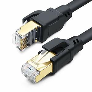 DDMALL CAT8 LANケーブル 1m 金メッキRJ45爪折れ防止コネクター付き高速40Gbps 2000MHz 26AWGインターネットネットワー