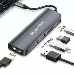USB C ハブ，SUMKUMY 5in1 Type C ハブ ウルトラスリム 超薄型 軽量 コンパクト ドッキングステーション OTG対応 4K HDMI