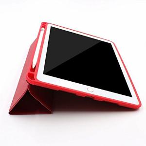 PINHEN For iPad Pro 12.9 ケース Apple Pencil収納 スタンド機能 12.9インチ iPad Pro 保護カバー シンプル 三つ折タイプ 全