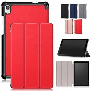 Duanr NEC LAVIE T8 T0875/CAS PC-T0875CAS/ T0855/CAS PC-T0855CAS 専用ケース カバー スタンド機能 三つ折り 折り畳み 衝撃吸収