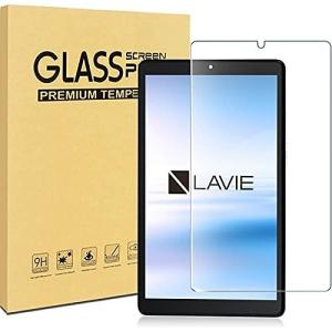 TRkin For NEC LAVIE T8 T0875/CAS PC-T0875CAS 8インチ 用の専用強化ガラスフィルム For LAVIE T8 T0855/CAS PC-T0855CAS 用の 液晶保