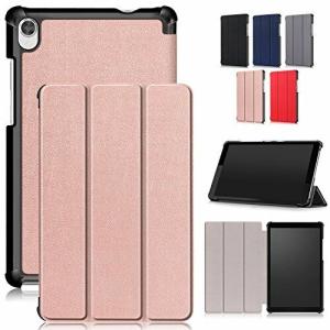 Duanr NEC LAVIE T8 T0875/CAS PC-T0875CAS/ T0855/CAS PC-T0855CAS 専用ケース カバー スタンド機能 三つ折り 折り畳み 衝撃吸収