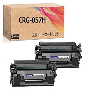 キャノン用 CRG-057H 互換トナーカートリッジ Canon用CRG-057Hトナー ブラック