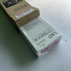 RISO リソー EX イーエックスインク F マゼンタ S-6703 純正品